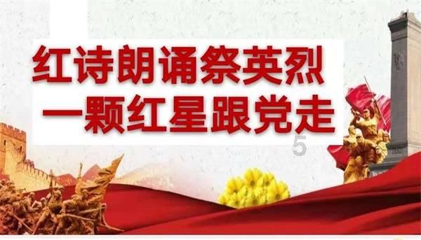 腐烂国度