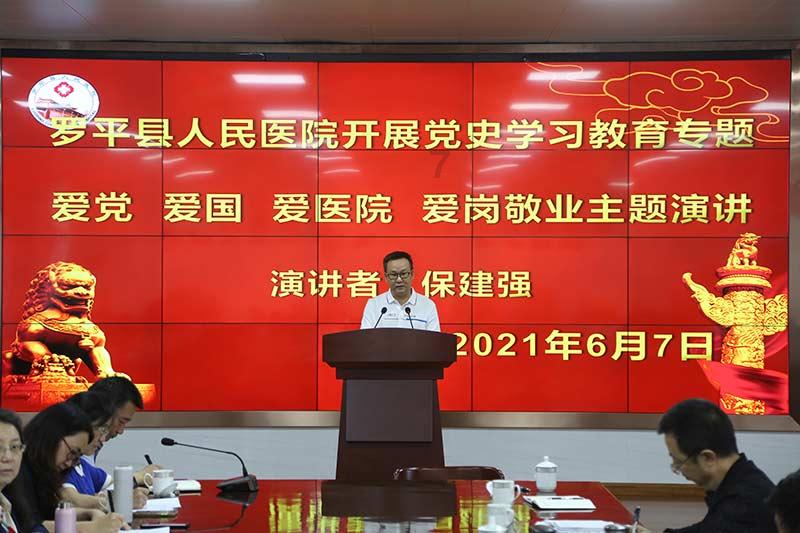 逃出诡异的塔楼